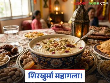 ड्रायफ्रूट्सच्या किमतीत 25 टक्क्यांची वाढ, बदाम, काजू, पिस्ता, खारीक, मनुकाचे दर काय आहेत? - Marathi News | latest news ramjan eid increase in price of dry fruits, see prices of almonds, cashews, pistachios | Latest News at Lokmat.com ड्रायफ्रूट्सच्या किमतीत 25 टक्क्यांची वाढ, बदाम, काजू, पिस्ता, खारीक, मनुकाचे दर काय आहेत? - Marathi News | latest news ramjan eid increase in price of dry fruits, see prices of almonds, cashews, pistachios | Latest News at Lokmat.com