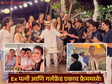 हृतिक रोशनच्या बर्थडे सेलिब्रेशनच्या फोटोंवर नेटकऱ्यांच्या भन्नाट कमेंट्स, म्हणाले "बघा गरिबांनो..."