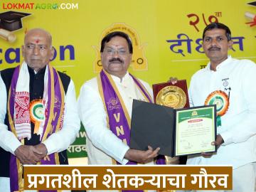 Organic Farming : विषमुक्त शेतीचा आदर्श घालणाऱ्या शेतकऱ्याला मानाचा पुरस्कार वाचा सविस्तर - Marathi News | latest news Organic Farming: Honorary award to farmer who set an example of poison-free farming Read in detail | Latest News at Lokmat.com Organic Farming : विषमुक्त शेतीचा आदर्श घालणाऱ्या शेतकऱ्याला मानाचा पुरस्कार वाचा सविस्तर - Marathi News | latest news Organic Farming: Honorary award to farmer who set an example of poison-free farming Read in detail | Latest News at Lokmat.com