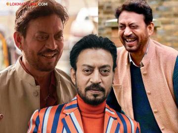 कॅन्सरने केला घात! शेवटच्या दिवसांत 'अशी' झालेली इरफान खानची अवस्था; 'अंग्रेजी मीडियम'च्या कॉस्ट्यूम डिझायनरचा खुलासा