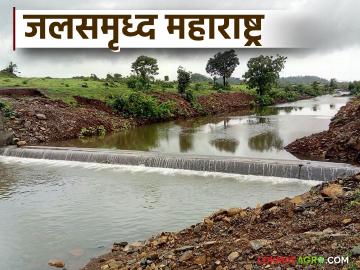 River Linking Project : नदीजोड प्रकल्पांना वित्तीय साहाय्य मिळणार वाचा सविस्तर - Marathi News | River Linking Project: River linking projects will get financial assistance. Read in detail | Latest News at Lokmat.com
