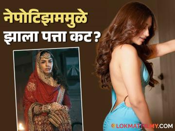 मराठी अभिनेत्रीने दिलेली 'हीरामंडी'साठी ऑडिशन; म्हणाली, "मी ती भूमिका दमदार केली असती..."