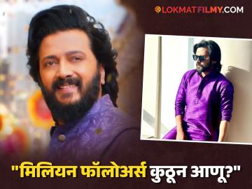 "माझ्या आवाक्याबाहेर…", 'बिग बॉस मराठी'बद्दल विचारताच मराठी अभिनेत्याने दिलं 'हे' उत्तर, म्हणाला-"इंडस्ट्रीमधून मला..."