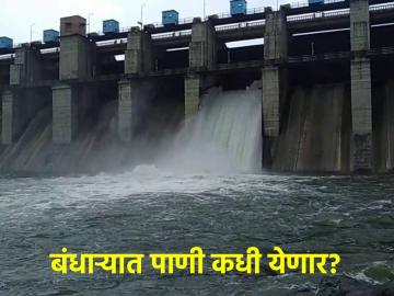 माजलगावच्या धरणातून सोडलेल्या पाण्याची तारुगव्हाण बंधाऱ्याला प्रतीक्षा - Marathi News | Water released from Majalgaon dam is waiting for Tarugvan dam | Latest News at Lokmat.com