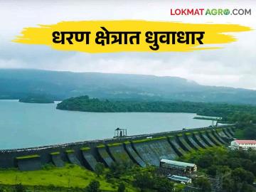 Weather Update पावसाचा जोर वाढला; कोल्हापूरात २२ बंधारे पाण्याखाली - Marathi News | Weather Update: Rain intensity increased; 22 check dams overflow water in Kolhapur | Latest News at Lokmat.com