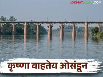 ऐन उन्हाळ्यात कृष्णा दुथडी, नदीकाठावर आनंदी वातावरण - Marathi News | Krishna river overflow in summer, happy movements in the farmers | Latest News at Lokmat.com