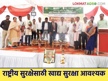 एकात्मिक पीक पद्धतीचा अवलंब आवश्यक -डॉ. इंद्र मणि - Marathi News | Adoption of integrated cropping system is necessary - Dr. Indra Mani | Latest News at Lokmat.com