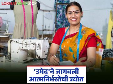 Lakhpati Didi Yojana : बचत गटातून लखपतीपर्यंतचा प्रवास; नागपूरचा 'उमेद' मॉडेल राज्यात अव्वल - Marathi News | latest news Lakhpati Didi Yojana: Journey from self-help group to lakhpati; Nagpur's 'Umed' model tops the state | Latest News at Lokmat.com