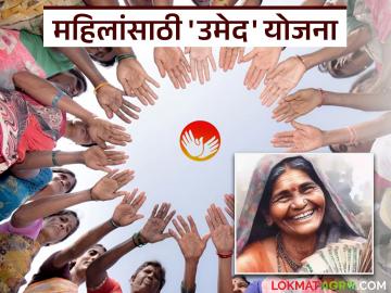 ग्रामीण भागातील महिला गावातच राहून बनू शकतात आता लखपती; काय आहे योजना? वाचा सविस्तर - Marathi News | Women in rural areas can now become millionaires by staying in their villages; What is the scheme? Read in detail | Latest News at Lokmat.com