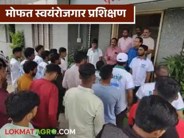 शेळी, पोल्ट्री, दूध व्यवसायासह इतर व्यवसायाचे मोफत प्रशिक्षण मिळतंय, वाचा सविस्तर  - Marathi News | Latest News Agriculture News Free training for other businesses including shelling, poultry, milk business | Latest News at Lokmat.com