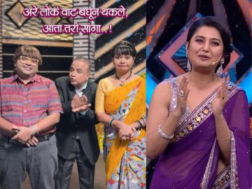 'महाराष्ट्राची हास्यजत्रा'चा नवा सीझन कधी सुरु होणार? कलाकारांनीच तारीख केली जाहीर