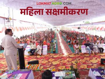 महिला सक्षमीकरणासाठी आर्थिक उन्नती आवश्यक- कुलगुरू प्रा. डॉ इन्द्र मणि - Marathi News | Economic advancement is necessary for women empowerment- Vice Chancellor Prof. Dr. Indra Mani | Latest News at Lokmat.com
