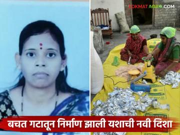 Women Success Story : बचत गटातून स्वावलंबनाची प्रेरणा; हळद्यातील रेखाताईंचा यशस्वी प्रवास - Marathi News | latest news Women Success Story: Inspiration for self-reliance from self-help groups; Rekhatai's successful journey in Haldiya | Latest News at Lokmat.com Women Success Story : बचत गटातून स्वावलंबनाची प्रेरणा; हळद्यातील रेखाताईंचा यशस्वी प्रवास - Marathi News | latest news Women Success Story: Inspiration for self-reliance from self-help groups; Rekhatai's successful journey in Haldiya | Latest News at Lokmat.com