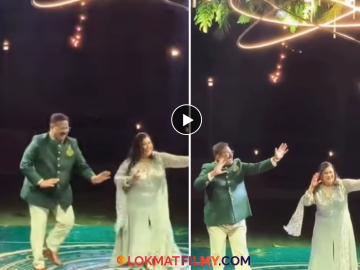 लेकाच्या संगीत सोहळ्यात आदेश आणि सुचित्रा बांदेकरांचा भन्नाट डान्स, Video होतोय व्हायरल लेकाच्या संगीत सोहळ्यात आदेश आणि सुचित्रा बांदेकरांचा भन्नाट डान्स, Video होतोय व्हायरल