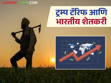 Trump Tariffs : अमेरिकेची बाजू घेऊ नका, भारतीय शेतकऱ्यांचा विचार करा, वाचा सविस्तर  - Marathi News | Latest News Trump Tariffs Don't take America's side, think about Indian farmers says Agricultural economist Devendra Sharma | Latest News at Lokmat.com