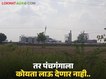पंचगंगा साखर कारखान्याकडून शेतकऱ्यांना 10 कोटींची मानहानी नोटीस, काय आहे प्रकरण? - Marathi News | Latest News Panchganga Sugar Factory issues defamation notice of Rs 10 crore to sugarcane farmers | Latest News at Lokmat.com पंचगंगा साखर कारखान्याकडून शेतकऱ्यांना 10 कोटींची मानहानी नोटीस, काय आहे प्रकरण? - Marathi News | Latest News Panchganga Sugar Factory issues defamation notice of Rs 10 crore to sugarcane farmers | Latest News at Lokmat.com