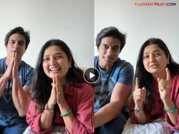 प्राजक्ता माळी आणि गश्मीर महाजनीनं केली मोठी घोषणा, व्हिडीओ शेअर करत म्हणाले...