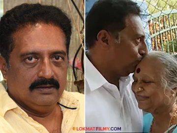 "मी नास्तिक, पण आईची श्रद्धा होती" आईच्या अंत्यसंस्कारावरून ट्रोल करणाऱ्यांना प्रकाश राज यांनी झापलं