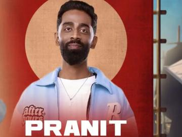 प्रणित मोरे आज परत येतोय? 'बिग बॉस १९' मध्ये मोठा ट्विस्ट; सोशल मीडियावर चर्चांना उधाण प्रणित मोरे आज परत येतोय? 'बिग बॉस १९' मध्ये मोठा ट्विस्ट; सोशल मीडियावर चर्चांना उधाण