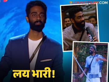 Bigg Boss 19 Grand Finale: हसवेल अन् तितकाच रडवेल! प्रणित मोरेचा 'बिग बॉस'मधला रोमांचक प्रवास Bigg Boss 19 Grand Finale: हसवेल अन् तितकाच रडवेल! प्रणित मोरेचा 'बिग बॉस'मधला रोमांचक प्रवास