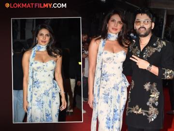 'द ग्रेट इंडियन कपिल शो'मध्ये दिसणार 'देसी गर्ल' प्रियंका चोप्रा, कधी प्रदर्शित होणार एपिसोड? 'द ग्रेट इंडियन कपिल शो'मध्ये दिसणार 'देसी गर्ल' प्रियंका चोप्रा, कधी प्रदर्शित होणार एपिसोड?