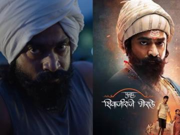 'पुन्हा शिवाजीराजे भोसले' बॉक्स ऑफिसवर भगवा फडकवणार? ५ दिवसांत कमावले 'इतके' कोटी 'पुन्हा शिवाजीराजे भोसले' बॉक्स ऑफिसवर भगवा फडकवणार? ५ दिवसांत कमावले 'इतके' कोटी