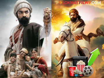 'पुन्हा शिवाजीराजे भोसले' सिनेमाने दोन दिवसांत किती कोटी कमावले? तब्बल इतक्या कोटींचं आहे बजेट 'पुन्हा शिवाजीराजे भोसले' सिनेमाने दोन दिवसांत किती कोटी कमावले? तब्बल इतक्या कोटींचं आहे बजेट