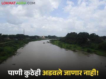 मन्याडचे पाणी कुठेही अडवले जाणार नाही; आमदार रमेश बोरनारे यांची मागणी मंत्री गिरीश महाजन यांनी लावली फेटाळून - Marathi News | Manyad water will not be blocked anywhere; Minister Girish Mahajan rejected the demand of MLA Ramesh Bornare | Latest News at Lokmat.com