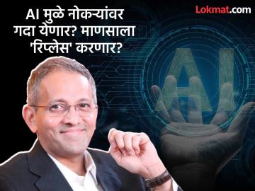 AI शत्रू की मित्र? राजेश मापुसकर यांनी मांडलं रोखठोक मत, दिला 'हा' मोलाचा सल्ला