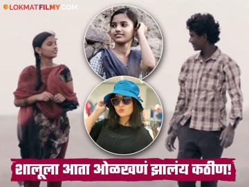 'फॅण्ड्री'तली शालू दिवसेंदिवस होत चाललीय अधिकच ग्लॅमरस, फोटो पाहून व्हाल थक्क