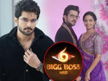 BBM6: 'बिग बॉस हिंदी'नंतर आता मराठीच्या घरात दिसणार एजे! राकेश बापटची 'बिग बॉस मराठी ६'मधली एन्ट्री कन्फर्म BBM6: 'बिग बॉस हिंदी'नंतर आता मराठीच्या घरात दिसणार एजे! राकेश बापटची 'बिग बॉस मराठी ६'मधली एन्ट्री कन्फर्म