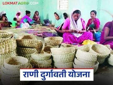 Adivasi Women Empowerment : महिला सक्षमीकरणासाठी राणी दुर्गावती योजनेत अर्ज करण्याची संधी वाचा सविस्तर - Marathi News | latest news Adivasi Women Empowerment: Read the opportunity to apply for the Rani Durgavati Scheme for women empowerment in detail. | Latest News at Lokmat.com Adivasi Women Empowerment : महिला सक्षमीकरणासाठी राणी दुर्गावती योजनेत अर्ज करण्याची संधी वाचा सविस्तर - Marathi News | latest news Adivasi Women Empowerment: Read the opportunity to apply for the Rani Durgavati Scheme for women empowerment in detail. | Latest News at Lokmat.com