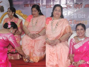 मराठी अभिनेत्रीचं स्वप्न पूर्ण, गायिका अनुराधा पौडवाल यांच्या उपस्थितीत सादर केला गाण्याचा कार्यक्रम मराठी अभिनेत्रीचं स्वप्न पूर्ण, गायिका अनुराधा पौडवाल यांच्या उपस्थितीत सादर केला गाण्याचा कार्यक्रम