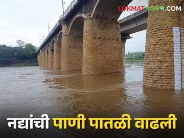 Maharashtra River कृष्णा, वारणेच्या पाणीपातळीत ३ फूट वाढ - Marathi News | 3 feet rise in water level of Maharashtra River Krishna, Warna | Latest News at Lokmat.com