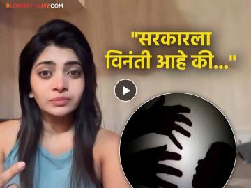 मालेगाव अत्याचार घटनेवर रुचिरा जाधवचा संताप, म्हणाली "महाराजांच्या भूमीत एका चिमुरडीवर..."