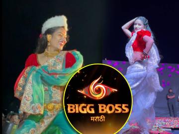 Bigg Boss Marathi: लावणी डान्सरला 'बिग बॉस मराठी'ची ऑफर? म्हणाली- "मला त्यांच्याकडून मेल आलाय..." Bigg Boss Marathi: लावणी डान्सरला 'बिग बॉस मराठी'ची ऑफर? म्हणाली- "मला त्यांच्याकडून मेल आलाय..."