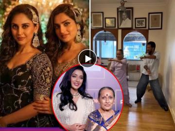 Video: 'धुरंधर'मधील 'शरारत' गाण्यावर ७० वर्षांच्या आजींचा डान्स, अनुपमाच्या आईचा जलवा पाहून चाहतेही थक्क