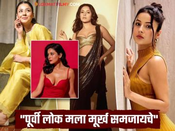 Shehnaaz Gill : "इथे सगळे राक्षस, मी खूप स्ट्रगल...", शहनाज गिलची झाली फसवणूक, इंडस्ट्रीबद्दल मोठा खुलासा