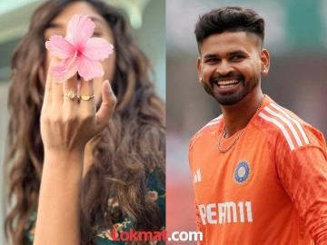 क्रिकेटपटू श्रेयस अय्यरसोबत जोडलं जातंय मराठमोळ्या अभिनेत्रीचं नाव, कोण आहे ती? क्रिकेटपटू श्रेयस अय्यरसोबत जोडलं जातंय मराठमोळ्या अभिनेत्रीचं नाव, कोण आहे ती?