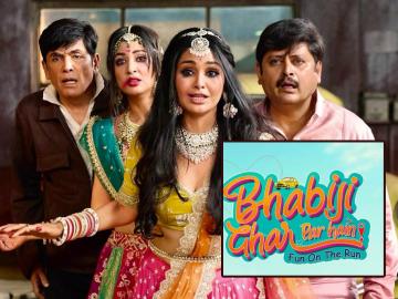 टीव्हीवर तुफान गाजलेली विनोदी मालिका, 'भाभीजी घर पर है' आता मोठ्या पडद्यावर करणार धमाल