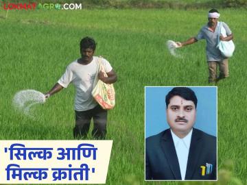 Silk and Milk Revolution : सिल्क आणि मिल्क क्रांती शेतकऱ्यांना आर्थिक स्थैर्य देणार! - नीलेश हेलोंडे - Marathi News | Silk and Milk Revolution: Silk and Milk Revolution will provide financial stability to farmers! - Nilesh Helonde | Latest News at Lokmat.com