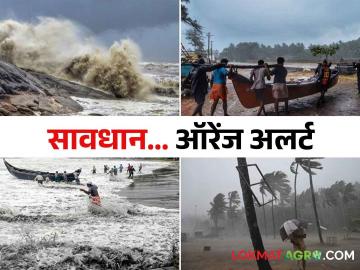 Konkan Rainfall आगामी चार दिवस सिंधुदुर्ग जिल्ह्यात मुसळधार पावसाची शक्यता - Marathi News | There is a possibility of heavy rain in Sindhudurg district for the next four days | Latest News at Lokmat.com
