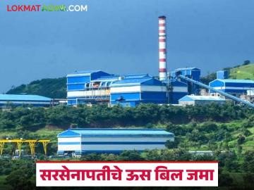 सरसेनापती कारखान्याचे १५ डिसेंबरपर्यंतचे ऊस बिल जमा; प्रतिटन किती रुपयाने केले पेमेंट? - Marathi News | Sarsenapati factory's sugarcane bill till December 15th has been deposited; How much rupees per ton was paid? | Latest News at Lokmat.com
