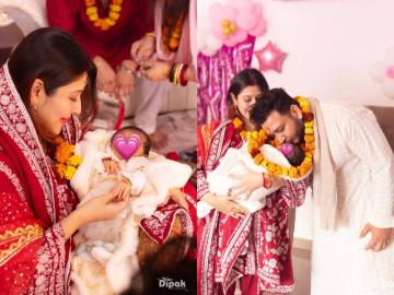 लेकीचं बारसं! लोकप्रिय टीव्ही अभिनेत्रीनं केलं मुलीचं नामकरण; ठेवलंय ‘हे’ गोड नाव