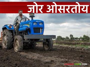 पुढील पाच ते सहा दिवस पावसाचा जोर ओसरणार; पेरणी करावी का? - Marathi News | The rains will subside in the next five to six days; should sowing be done? | Latest News at Lokmat.com पुढील पाच ते सहा दिवस पावसाचा जोर ओसरणार; पेरणी करावी का? - Marathi News | The rains will subside in the next five to six days; should sowing be done? | Latest News at Lokmat.com