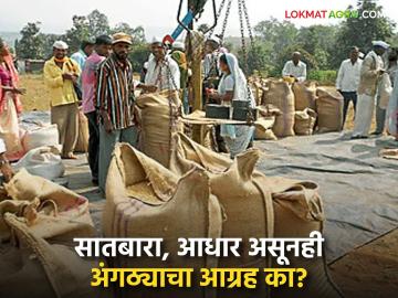 Soybean Kharedi : सातबारा, शेतमाल, आधार क्रमांक... तरीही अंगठा का? शेतकऱ्यांचा सरकारला सवाल - Marathi News | latest news Soybean Kharedi: Satbara, agricultural products, Aadhaar number... why still thumb? Farmers question the government | Latest News at Lokmat.com