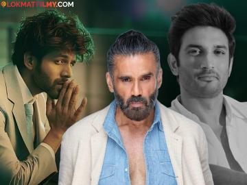 सुशांत सिंह राजपूतनंतर कार्तिक आर्यनचं करिअर संपवण्याचा प्रयत्न? सुनील शेट्टीनं दिले संकेत