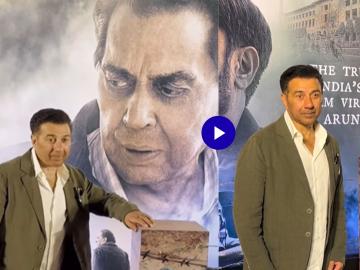 "बाबा इथे आहेत..."; धर्मेंद्र यांचं पोस्टर पाहताच सनी देओल भावुक, 'इक्कीस'च्या स्क्रीनिंगला काय घडलं?