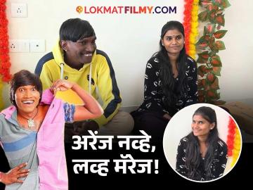 मामाची पोरगी पटवली! सूरज चव्हाण कधी करणार लग्न? तारीख आणि ठिकाण आलं समोर मामाची पोरगी पटवली! सूरज चव्हाण कधी करणार लग्न? तारीख आणि ठिकाण आलं समोर