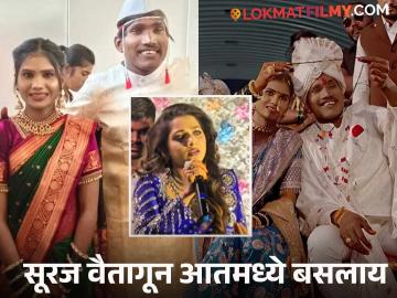 "सगळ्यांची डोकी आता फिरली आहेत...", सूरजच्या लग्नात जान्हवी किल्लेकर का संतापली?